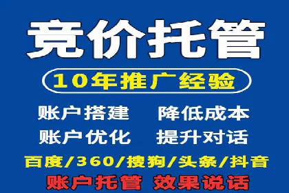 抖音信息流广告投放的五大成功行业案例剖析