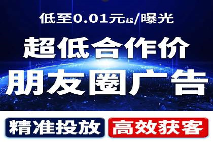 百度竞价推广助力企业拓展市场